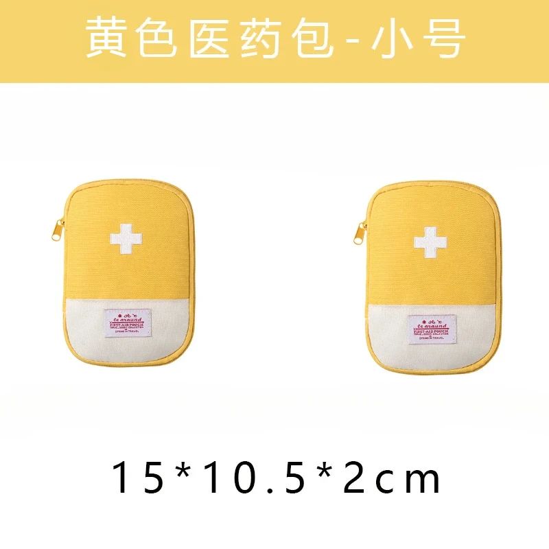 Color:yellow-S 2PCS