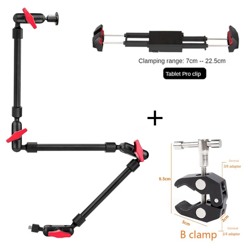 Цвет: 3 руки B Clamp Pro