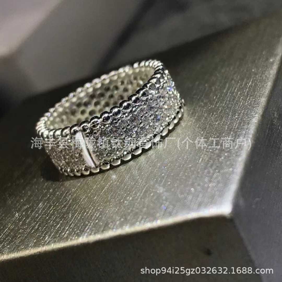 Wide Ring Platinum