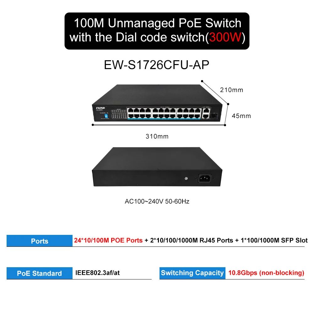 اللون: EW-S1726CFU-AP