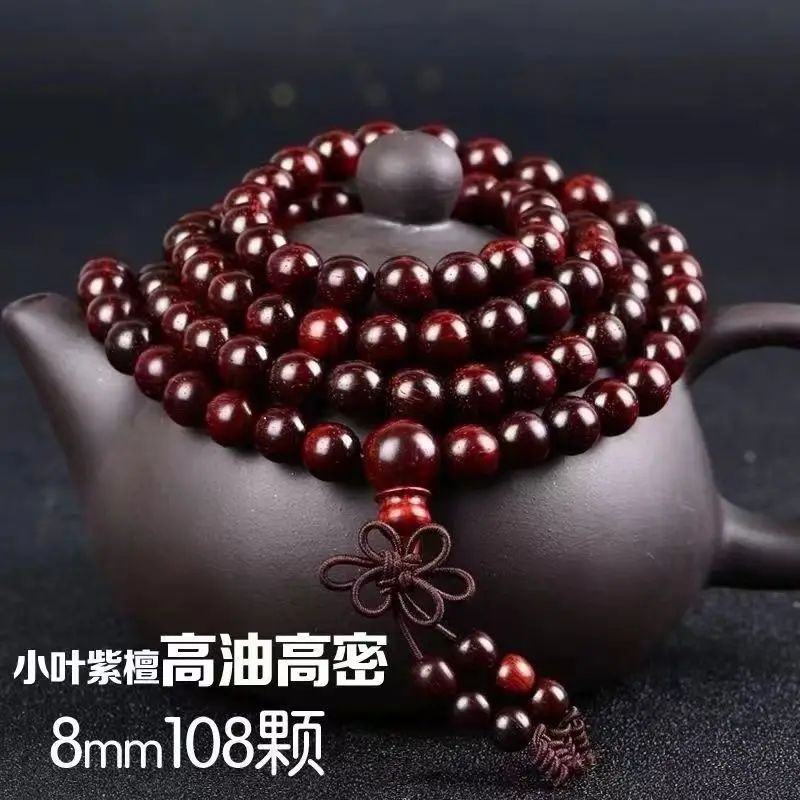 Metal Color:8mmX108pcs