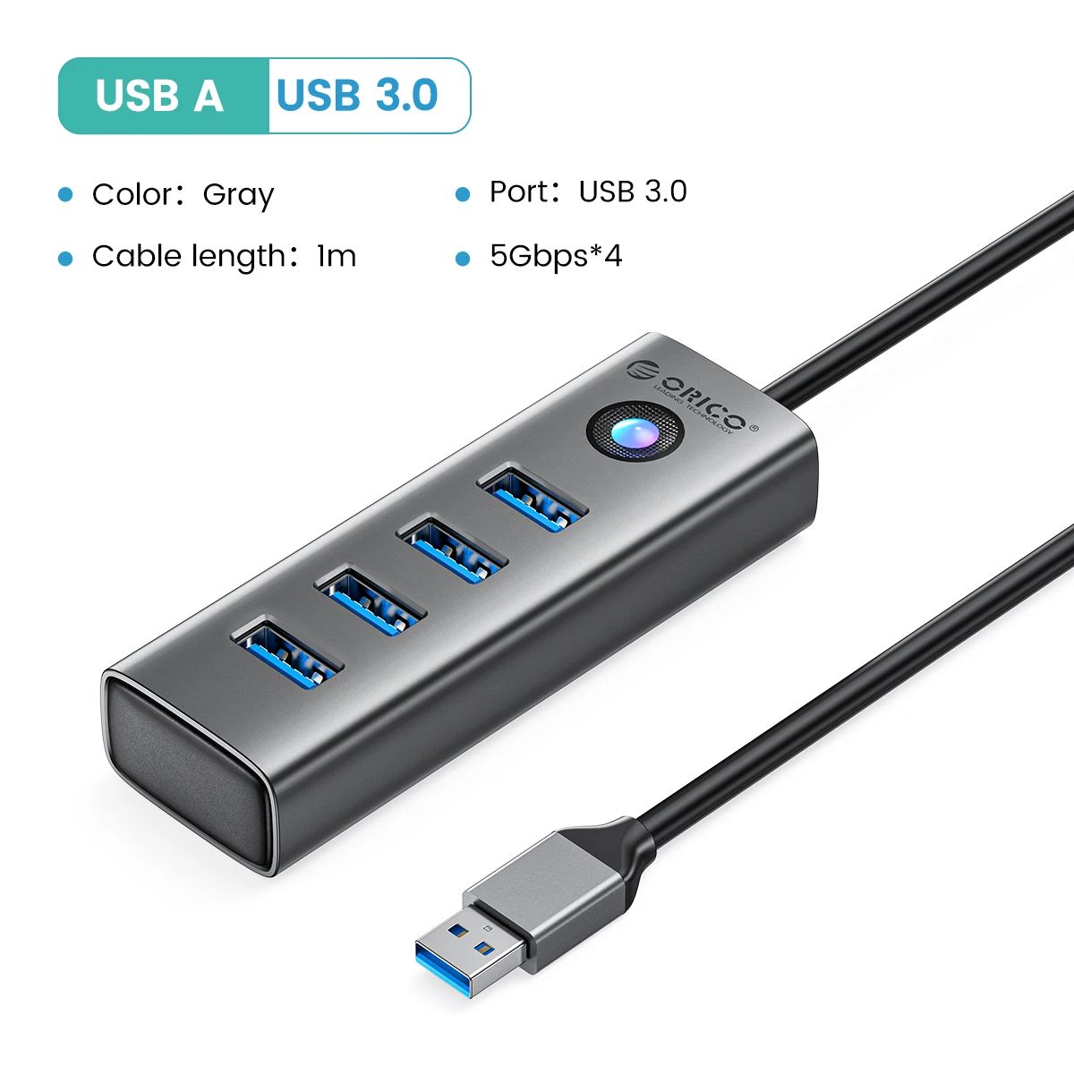 色：100cm USB a