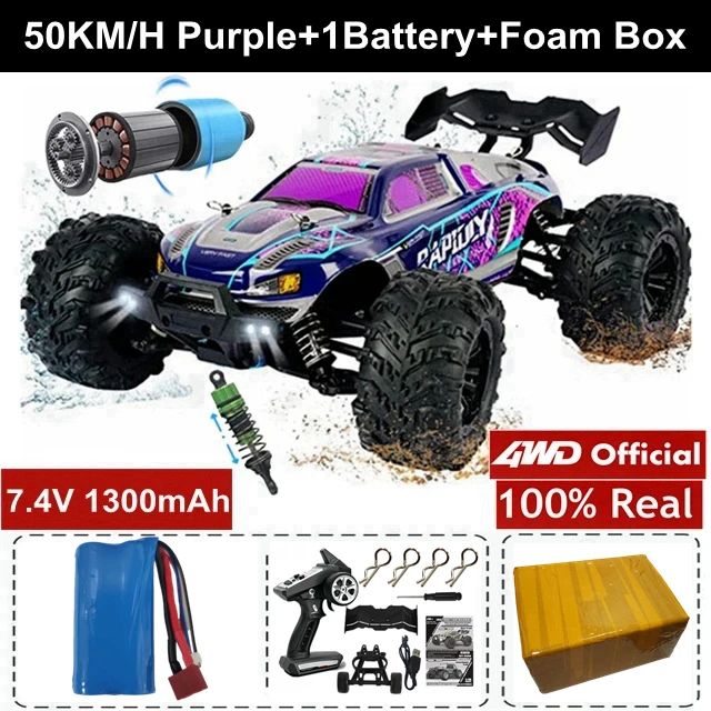 色：4wd 50km紫色1b