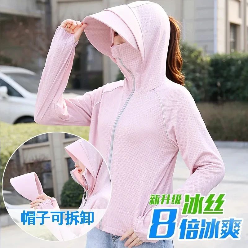 Color:Pink 2Size:L