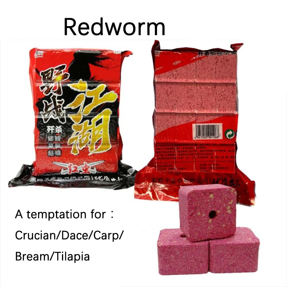 Color:Redworm