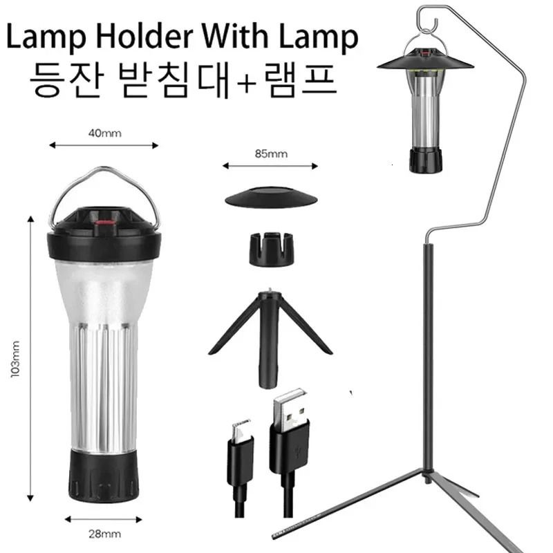 Hoder And Lamps