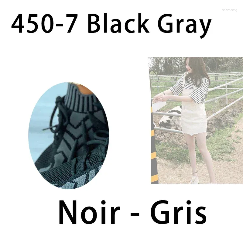 450-Black Gray