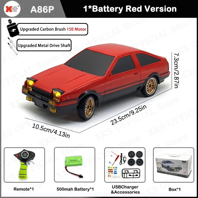 Kolor: AE86P-R-1B