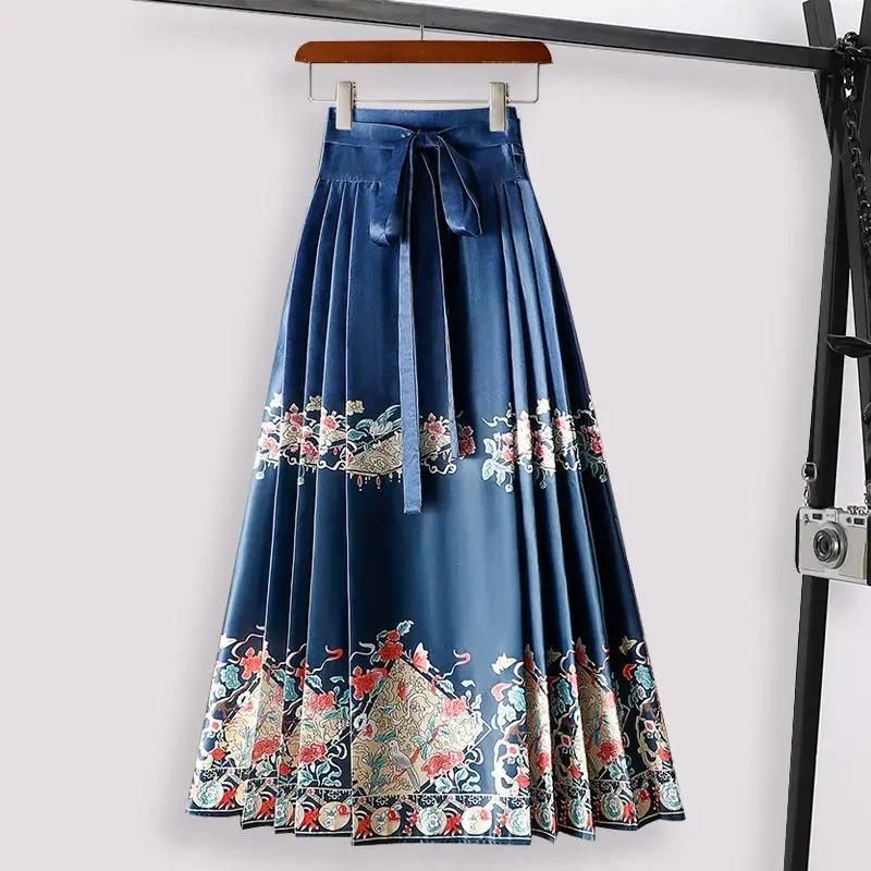 Only Blue Skirt