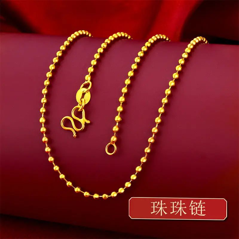 Gem Color:Bead chain