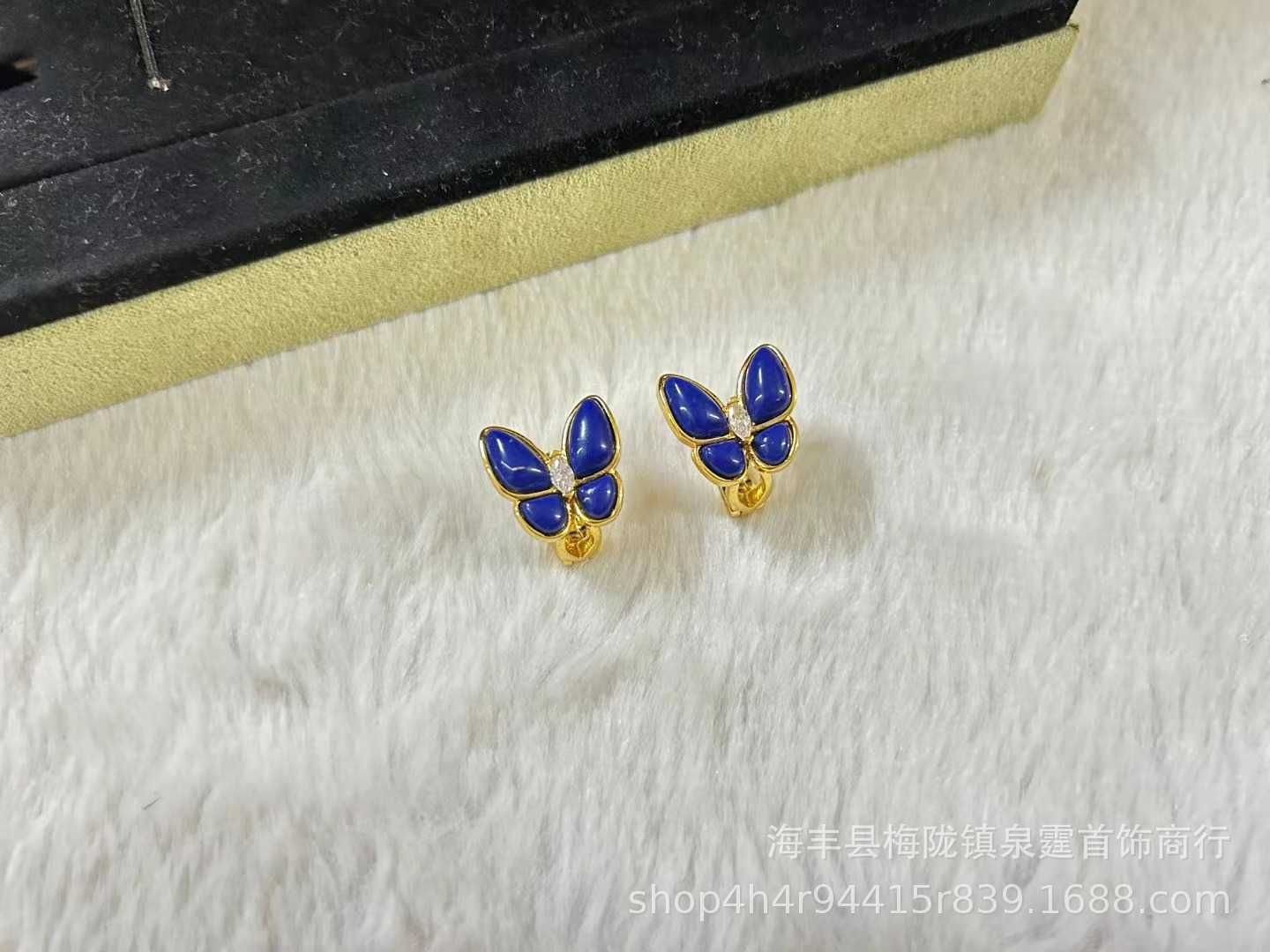 Schmetterling Blau Gold Steingold Gold