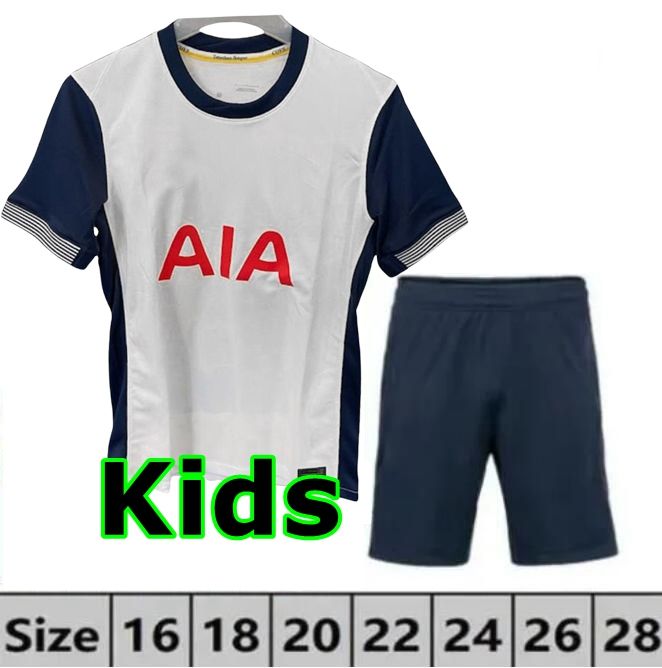 24/25 Home Kids Kits