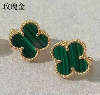 Emerald (Rose Gold) -925