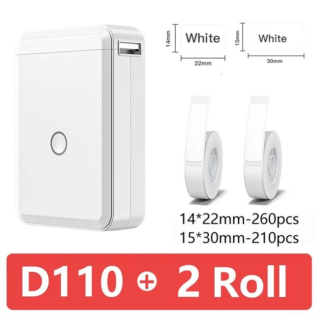 White Add 2roll