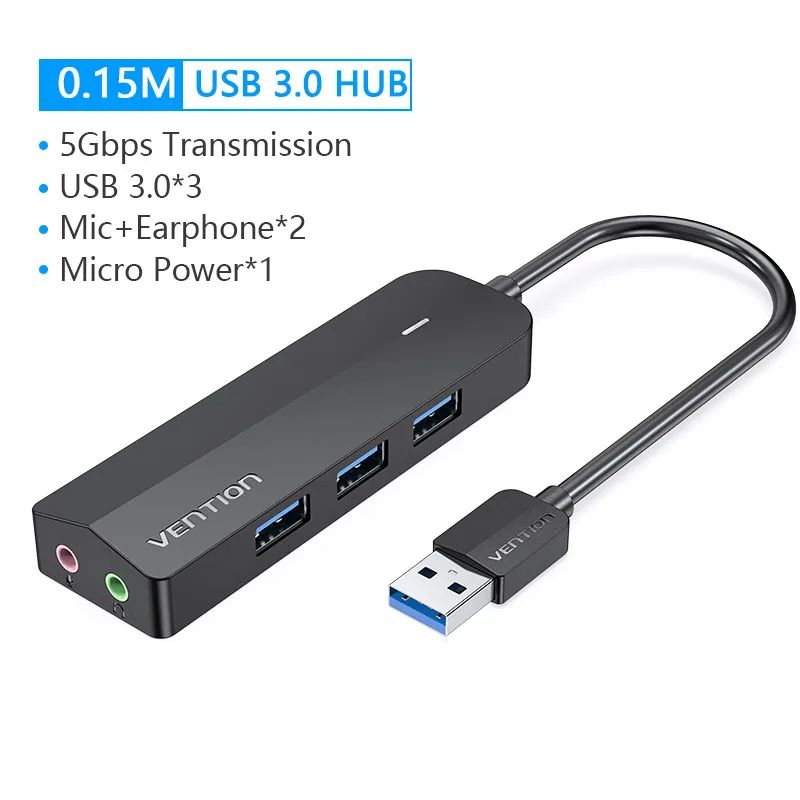Цвет: USB 3.0 Hub-0.15m