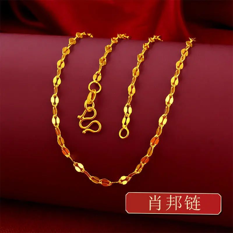 Gem Color:Chopin chain