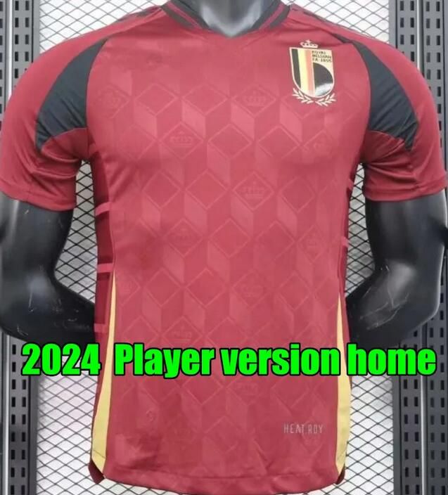 Player 2024 home