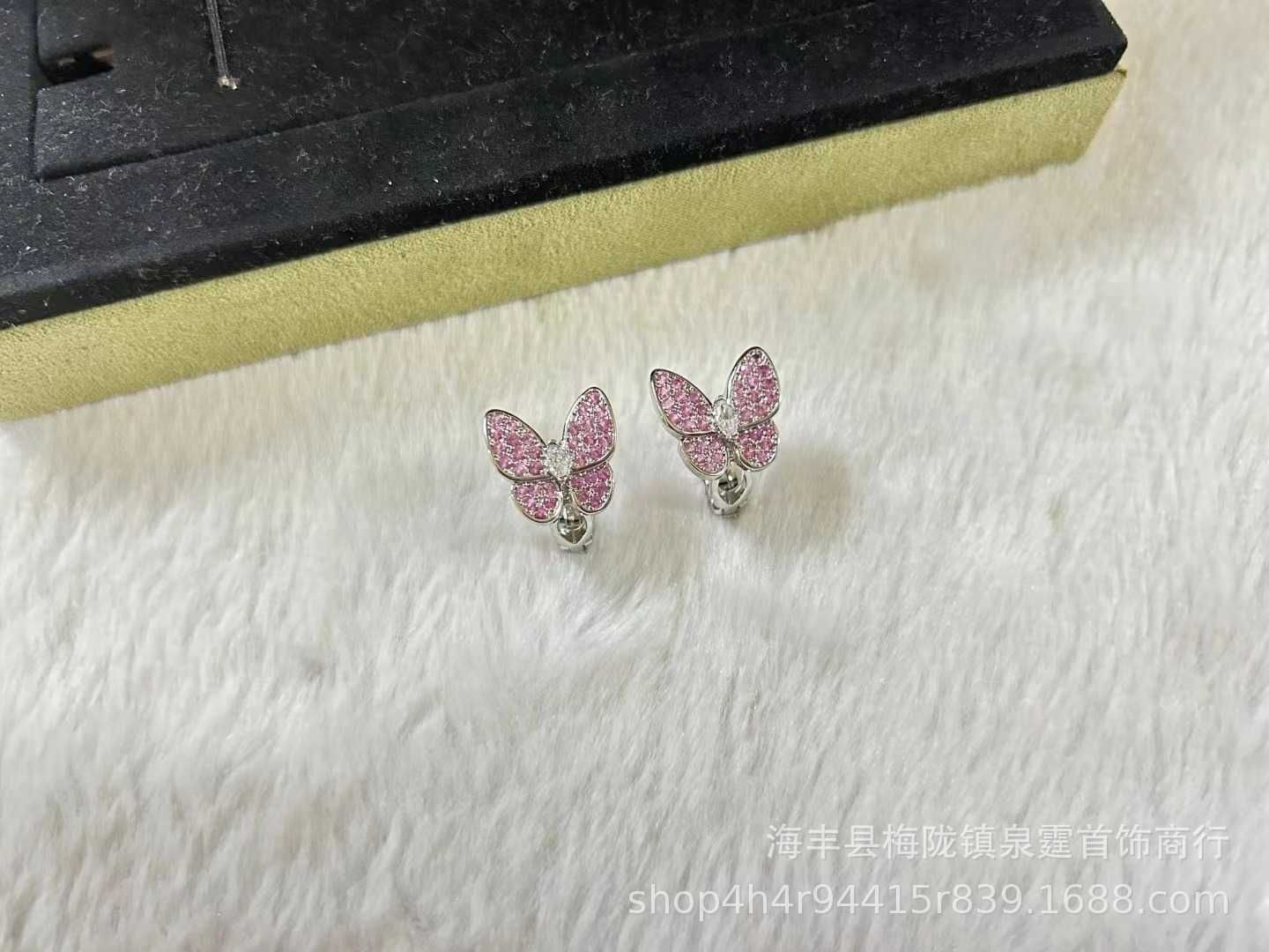 Mariposa rosa diamante platino