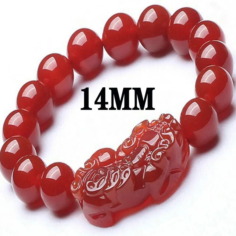 Gem Color:BRAD 14MM