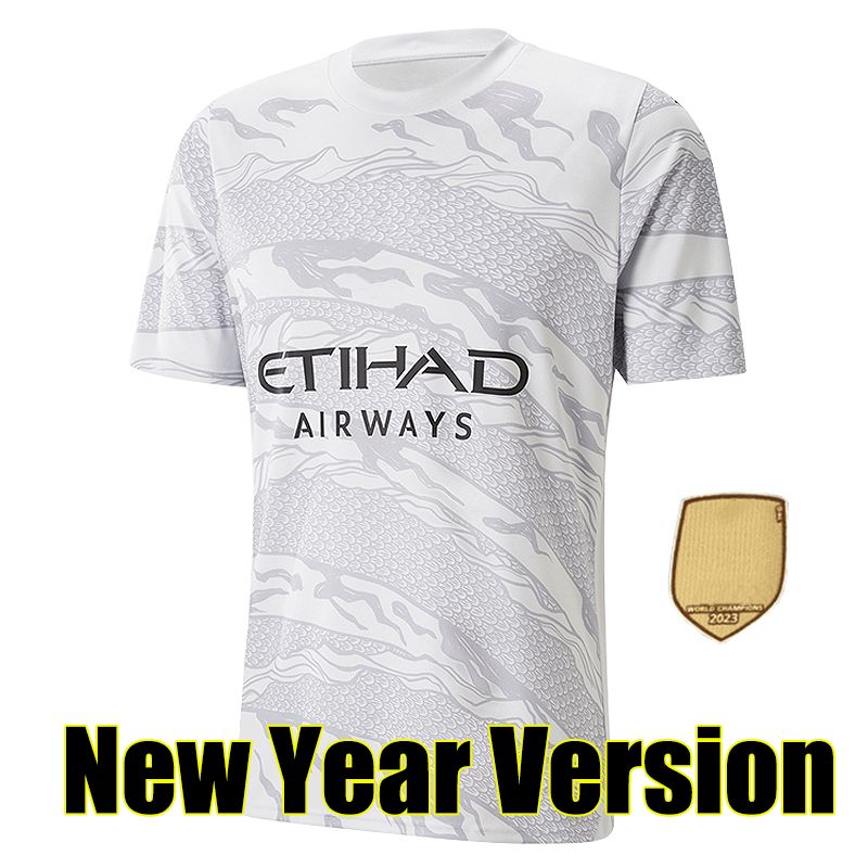 M-city New Year Version patch