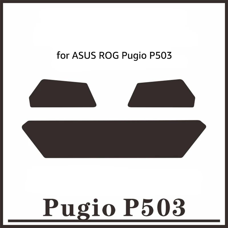 色：Pugio P503