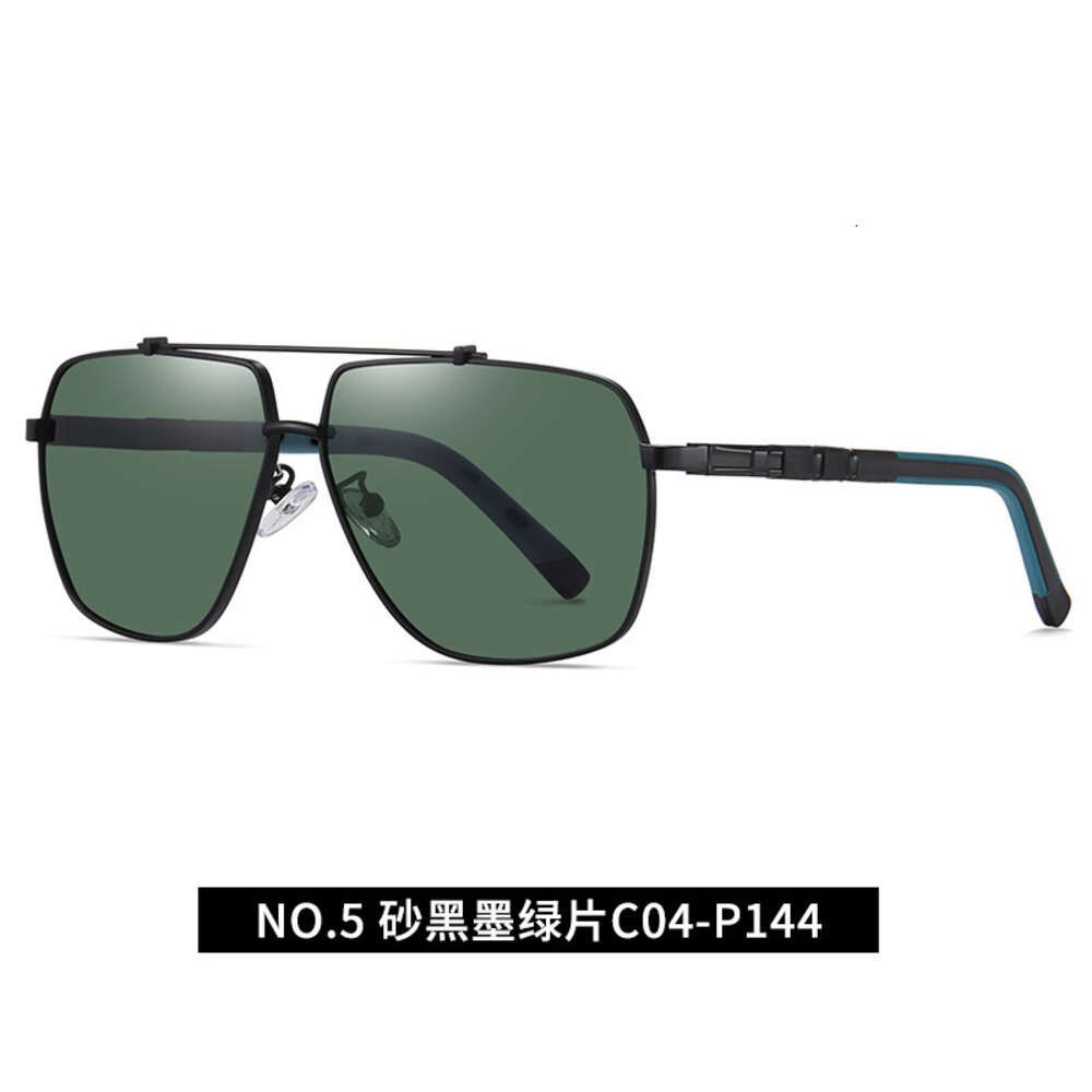 Sand Black Dark Green Film C04-P144