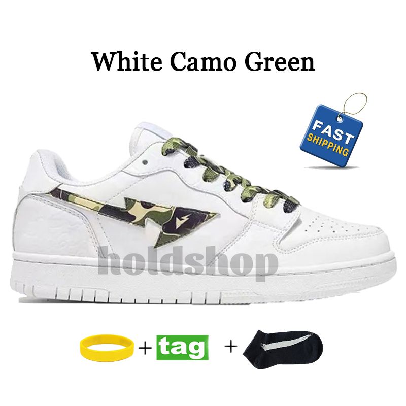 16 White ABC Camo Green