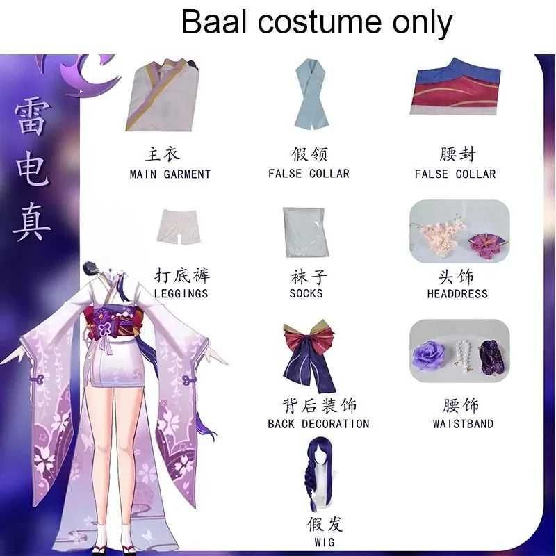 Baal Costume