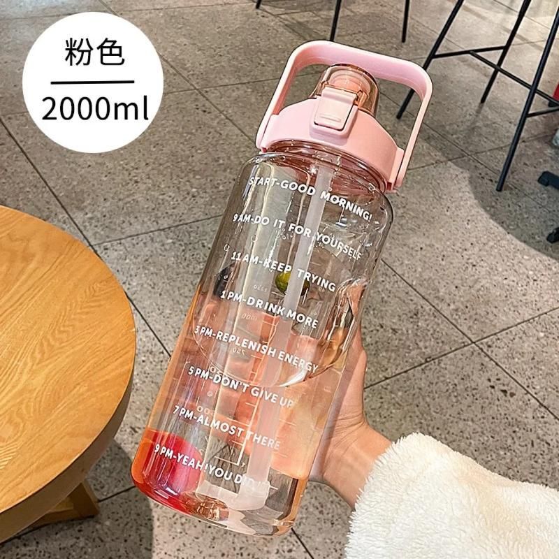 2000mL -Pink