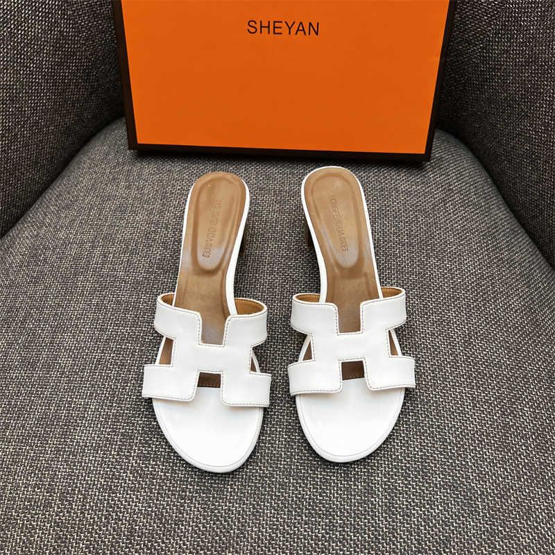 Sheepskin White