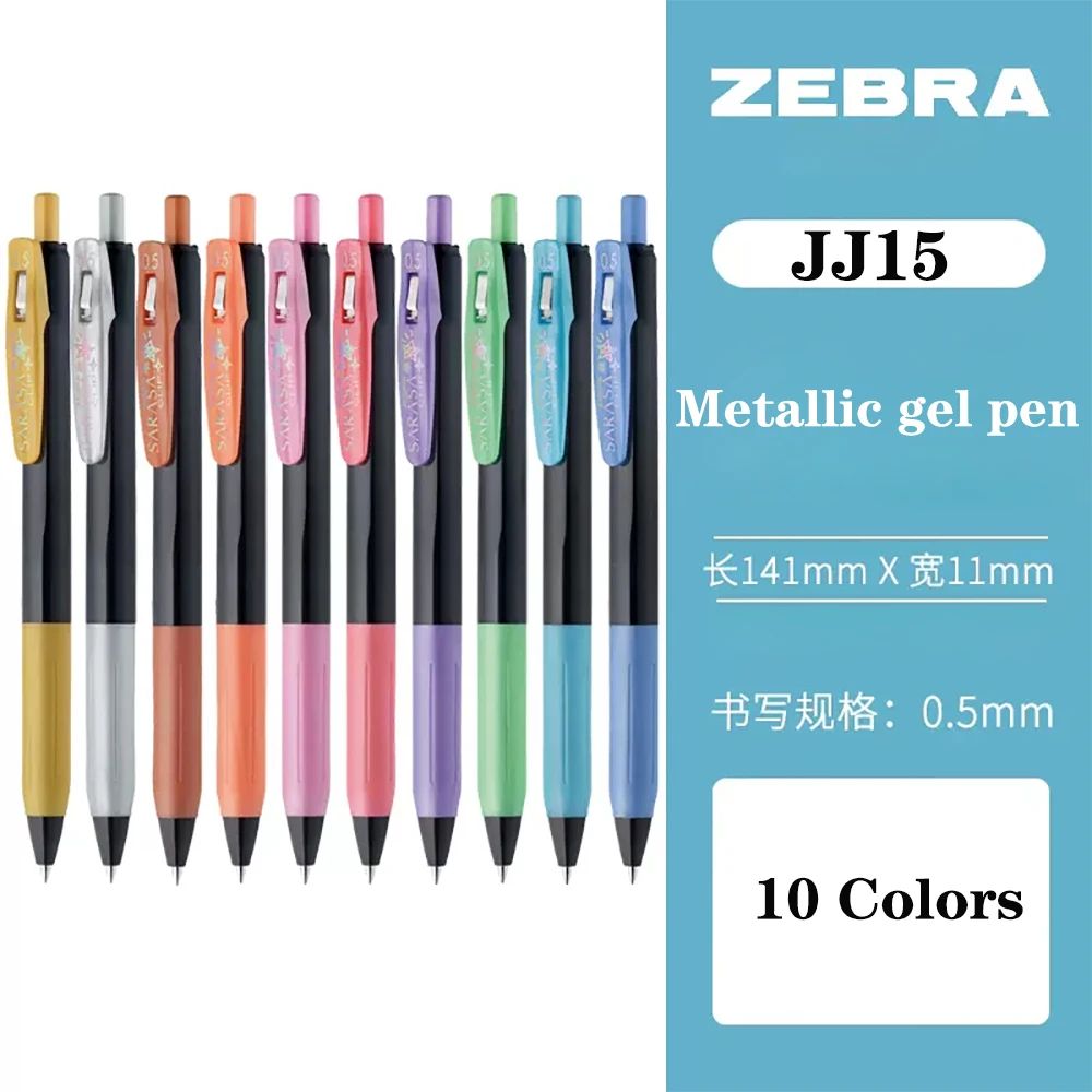 Color:Metal 10 colors