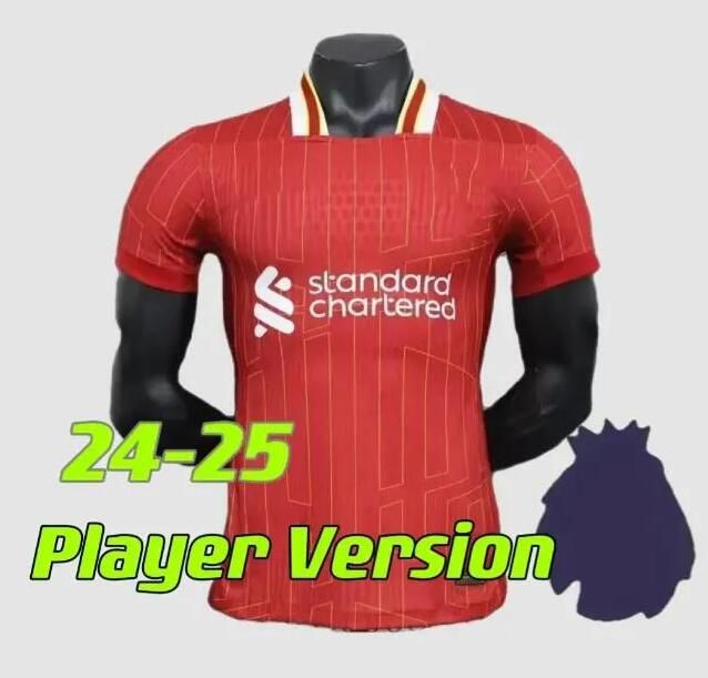 24/25 Home Player+EPL