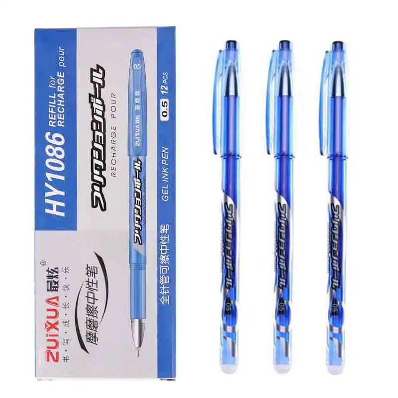 0.5mm blue C