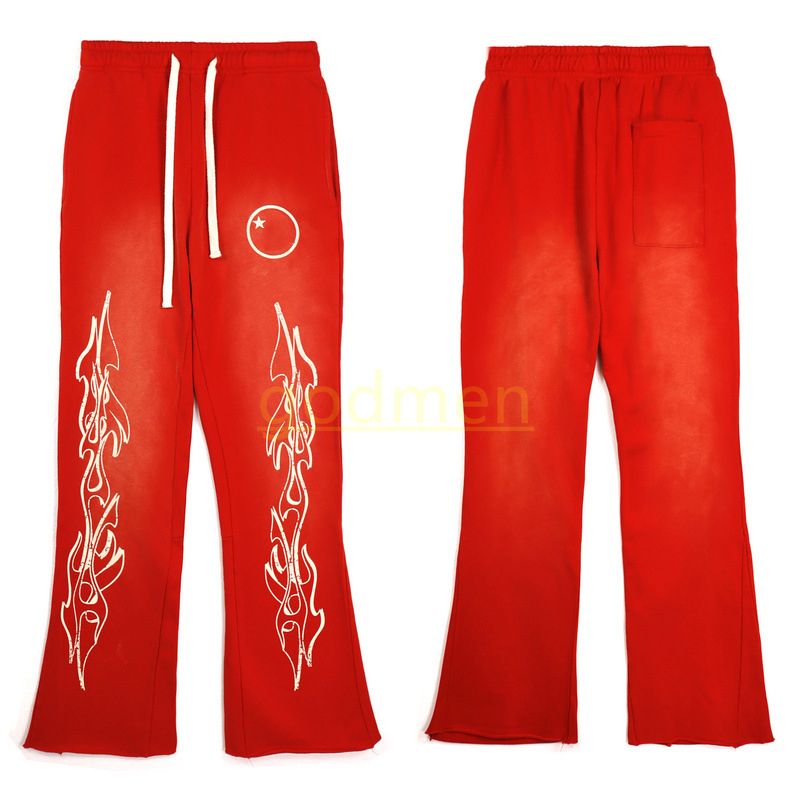 #9 Red Pants