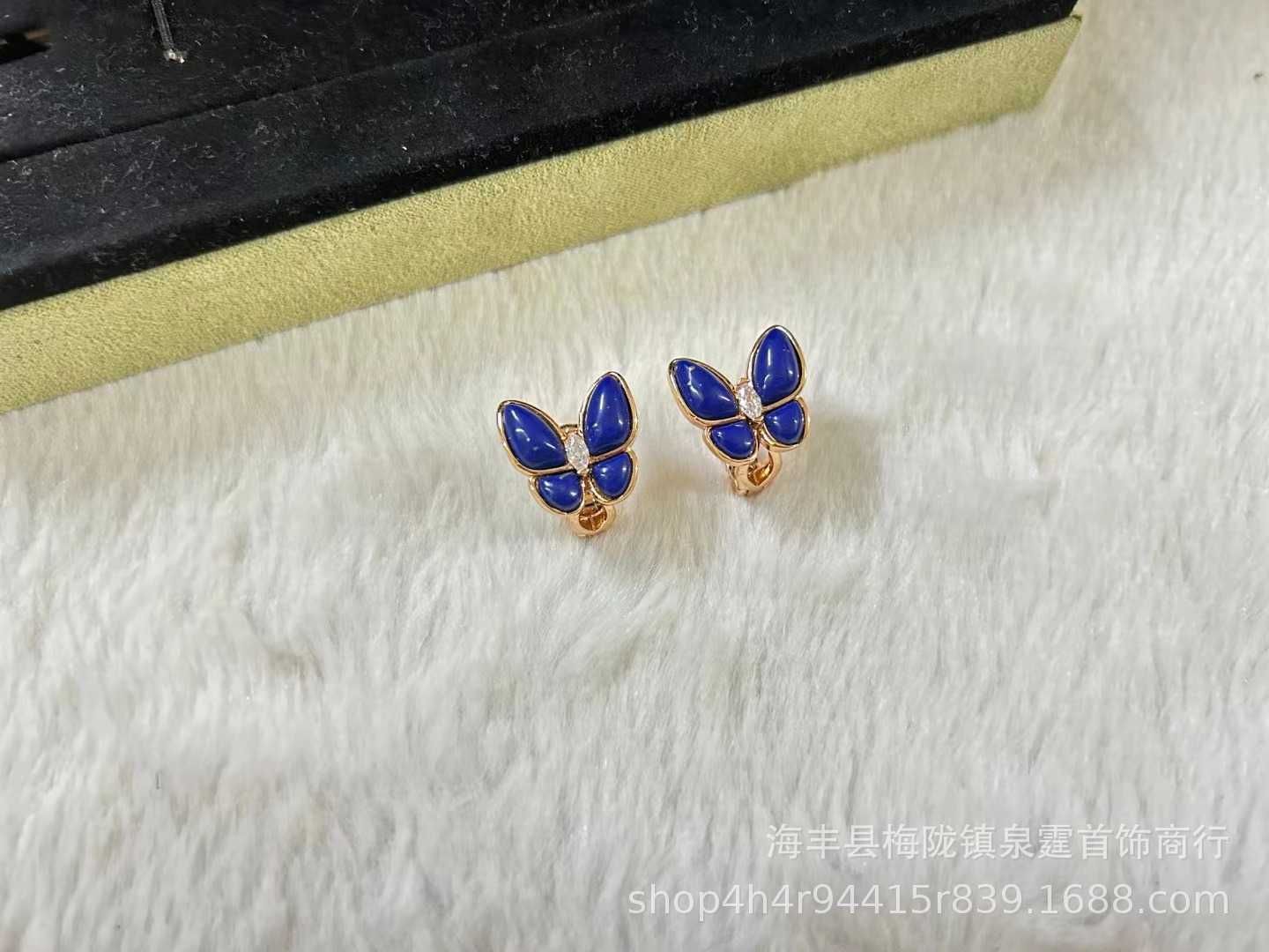 Butterfly Blue Gold Stone Rose Gold