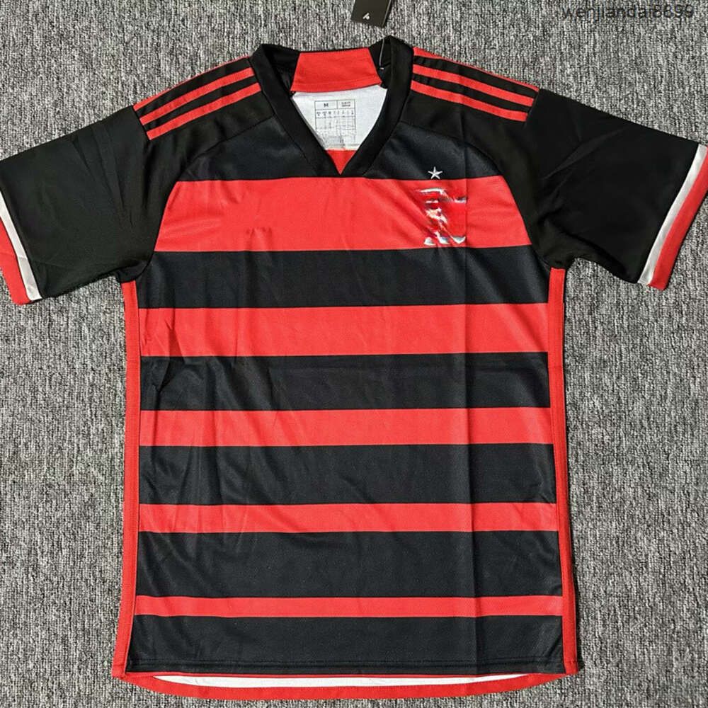 2425 Flamengo Home