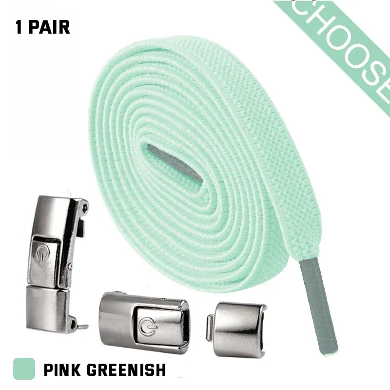 100cm 핑크 녹색