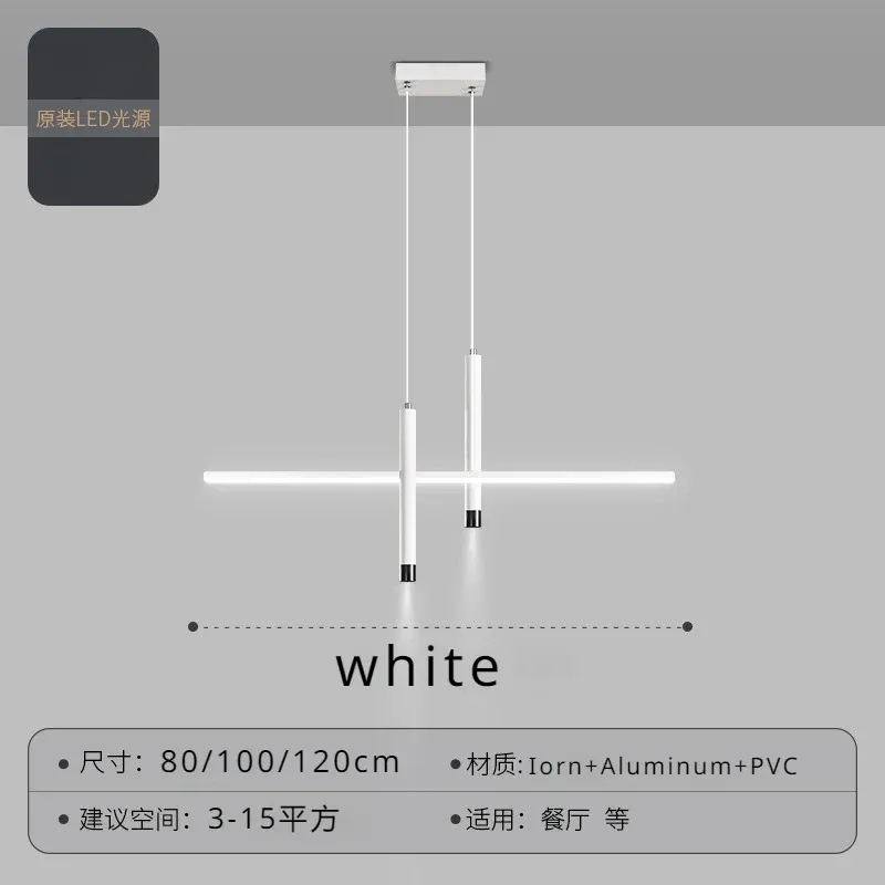 L100CM white light white