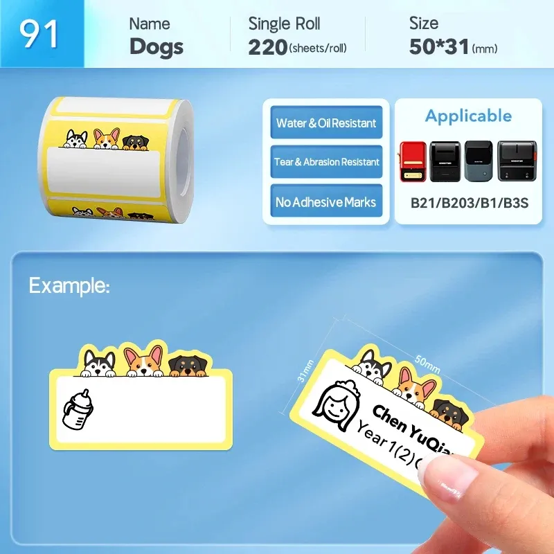 1roll 50x31mm-dogs