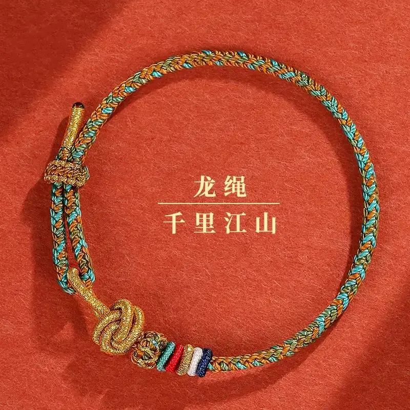 宝石の色：Qianli jiangshan