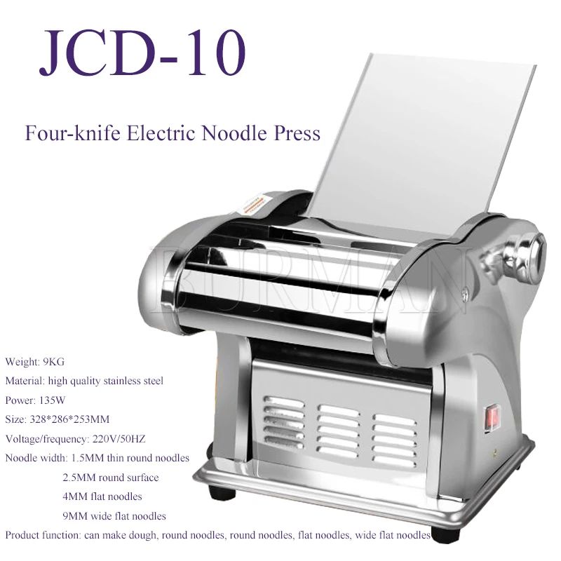 색상 : JCD-10