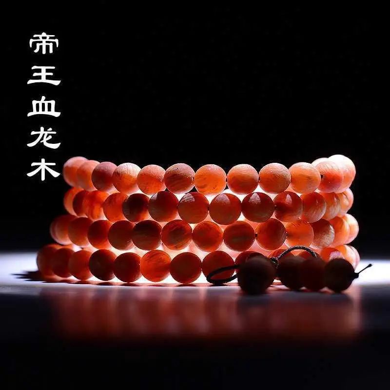 Color:8mm 108 pieces