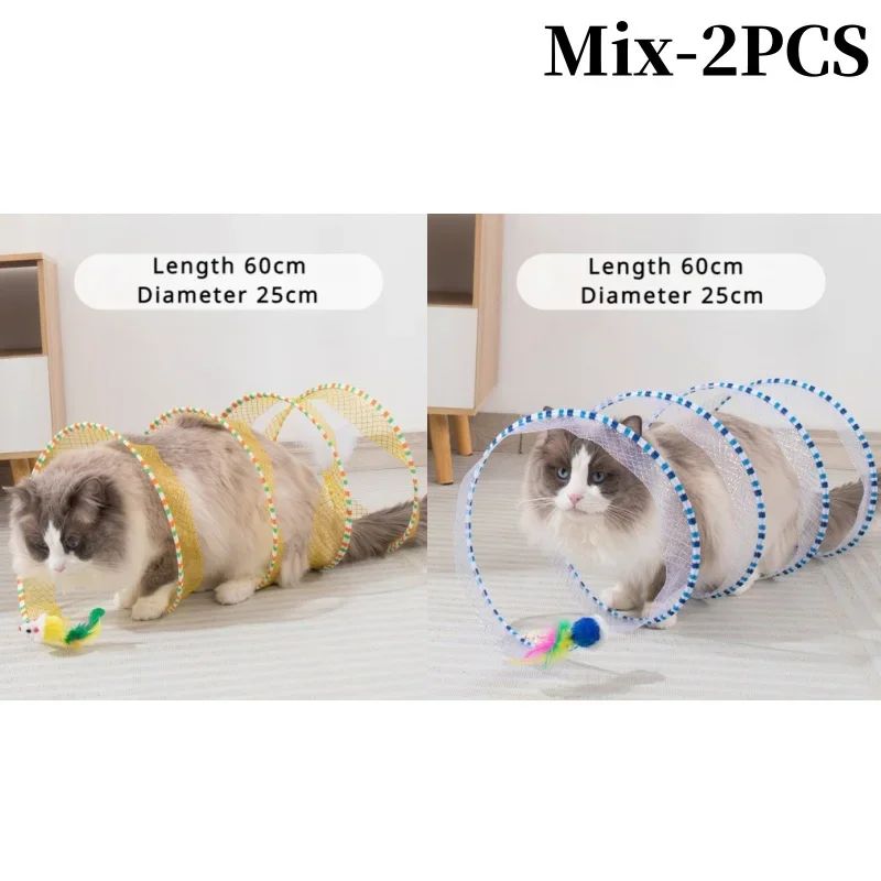 色：MIX-2PCS