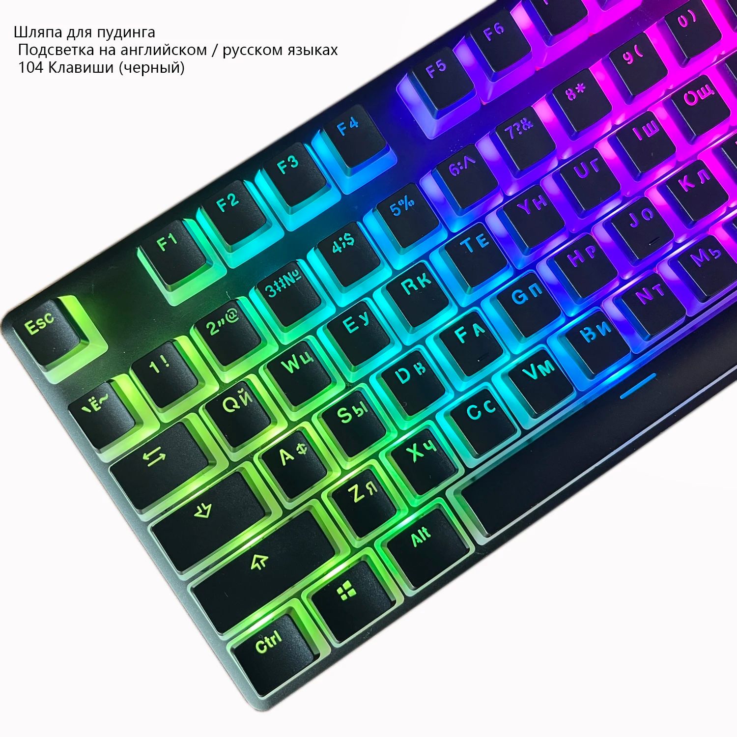 Cor: 104 Key Black