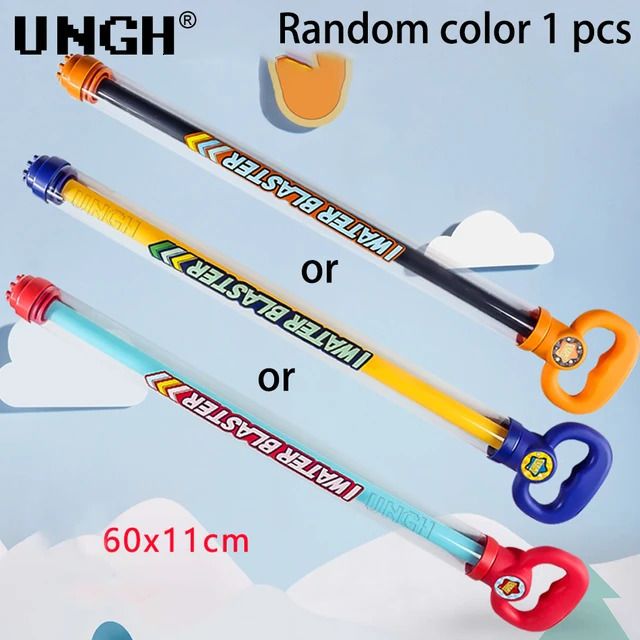 Random Color 1 Pcs