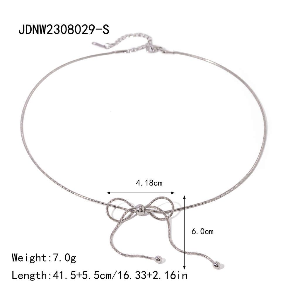 JDNW2308029-S