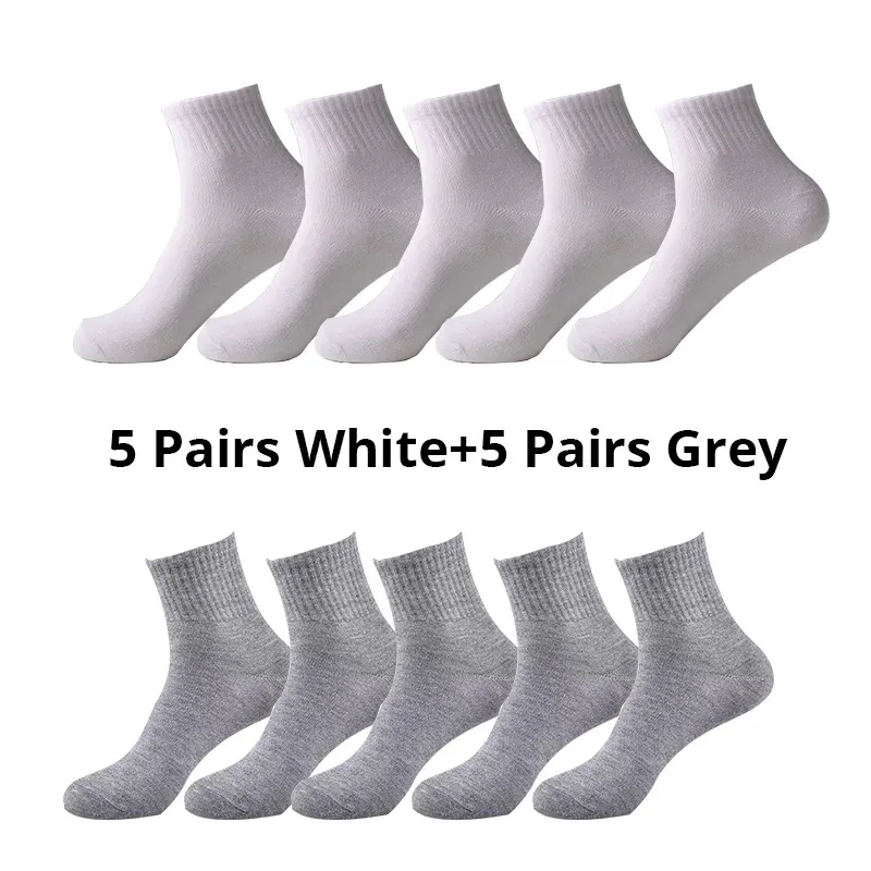 5 Grey 5 White
