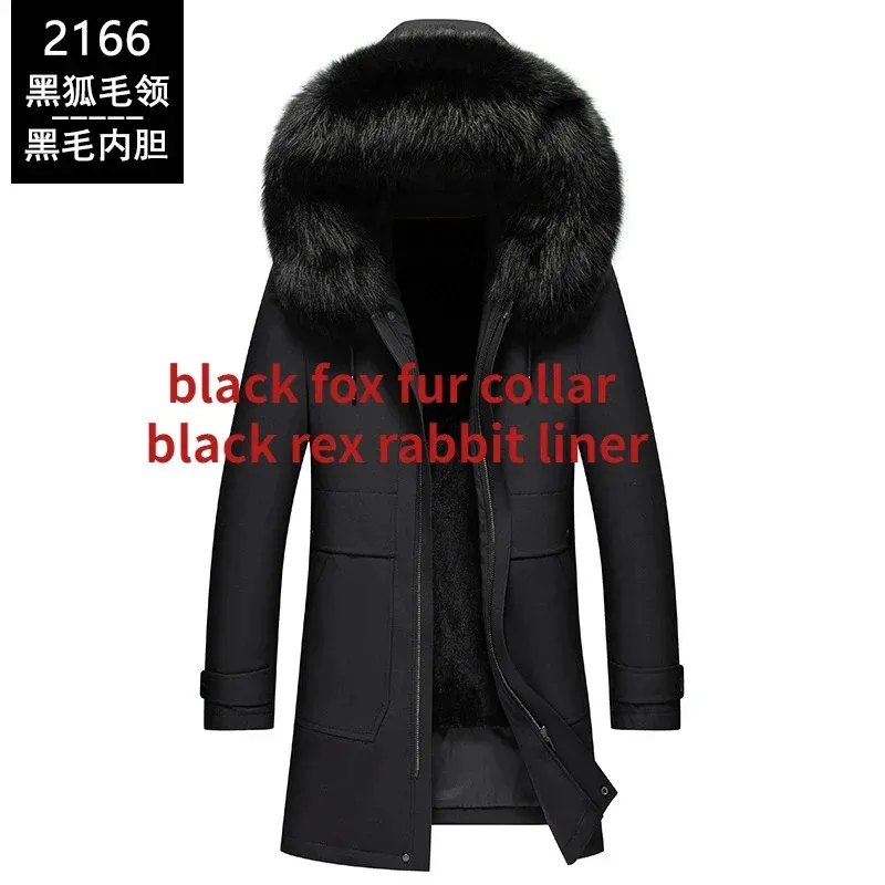 Black Fox Fur Black