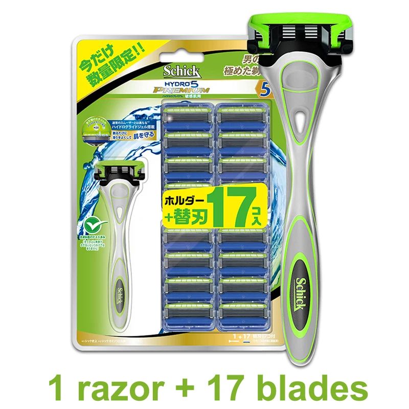 1 Razor 17 Blades (0e5101)