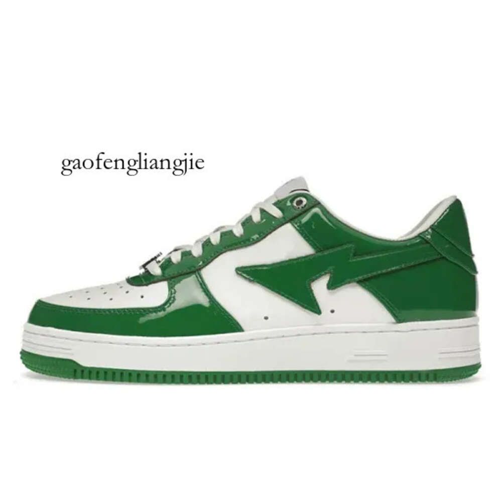 36-45 Patent Leather Green White